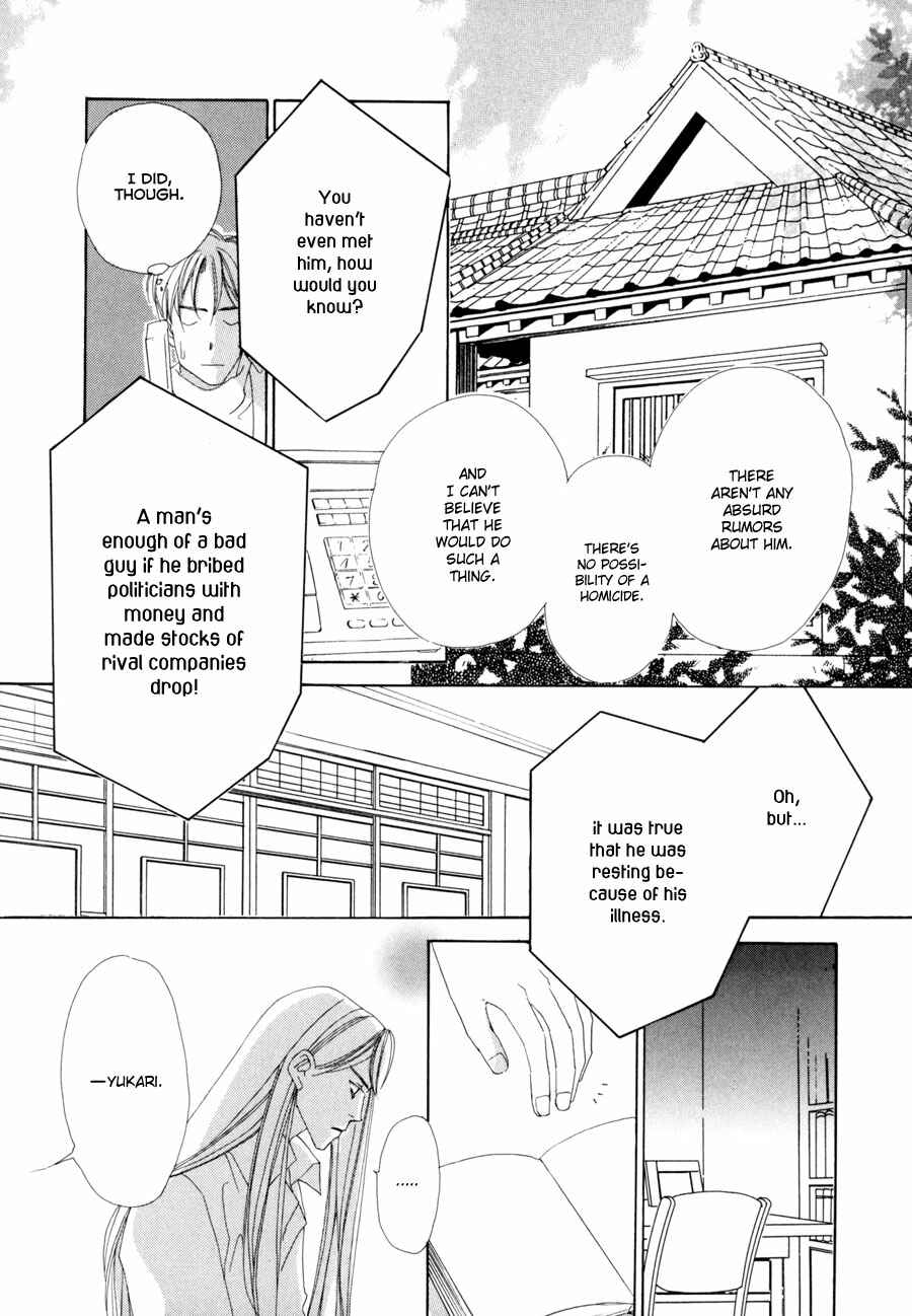 Page 44 Chapter 2 Fumetsu no Hana