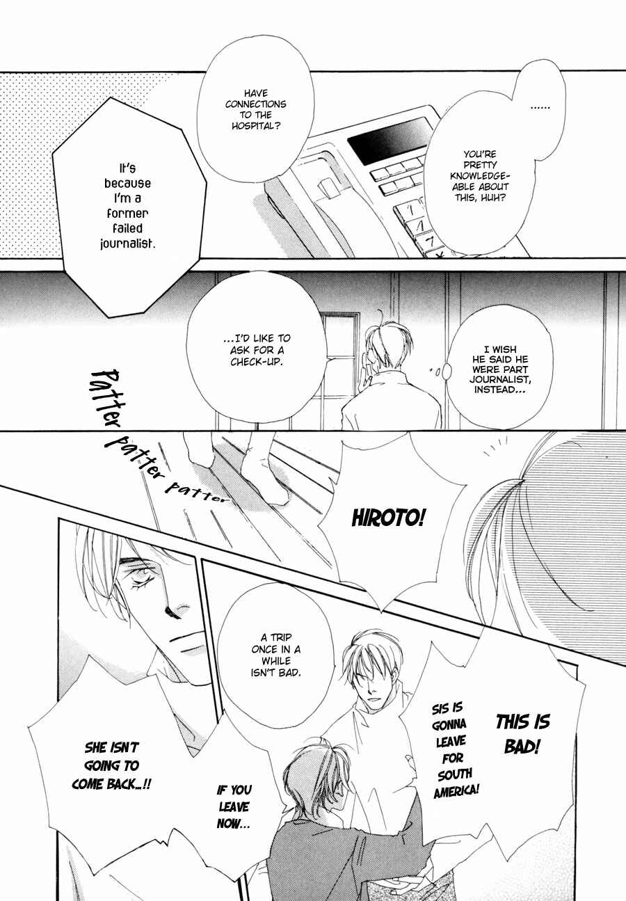 Page 46 Chapter 2 Fumetsu no Hana