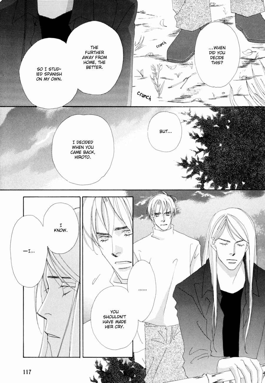 Page 48 Chapter 2 Fumetsu no Hana