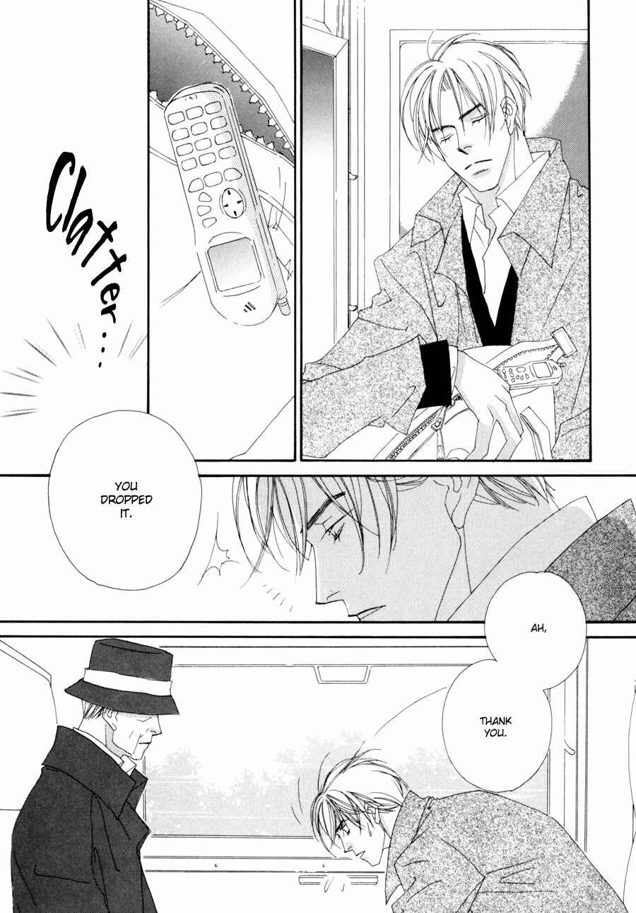 Page 6 Chapter 2 Fumetsu no Hana