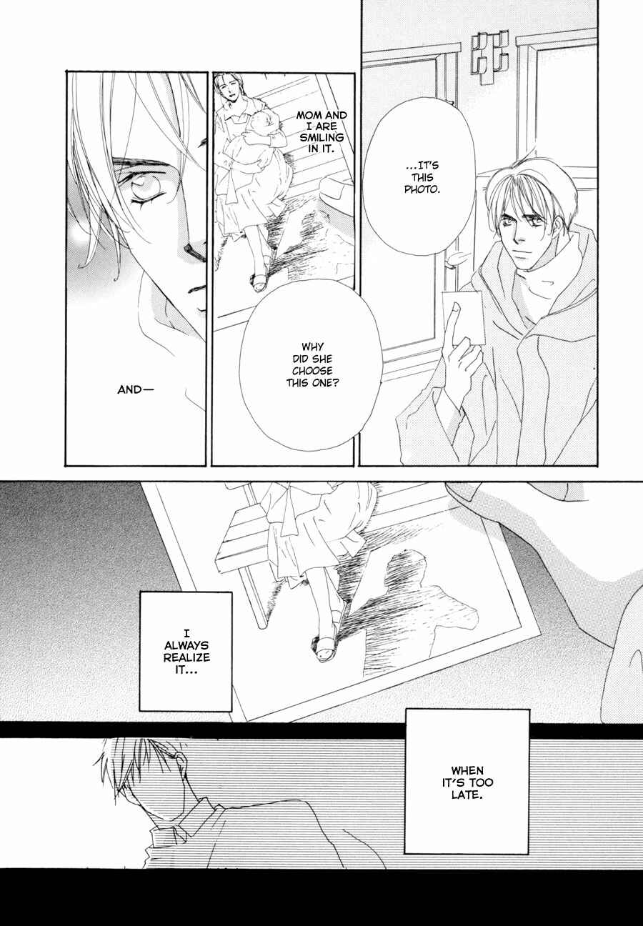 Page 60 Chapter 2 Fumetsu no Hana