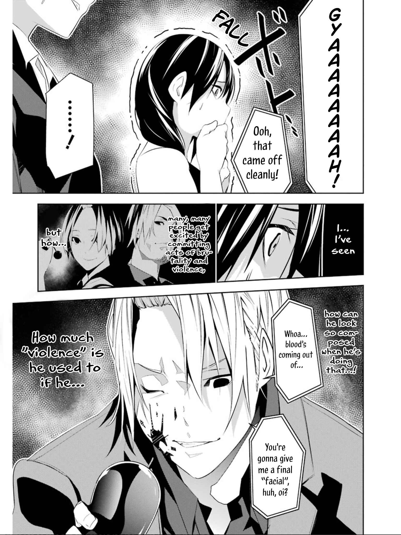 Page 14 Chapter 14 Mays Maiden