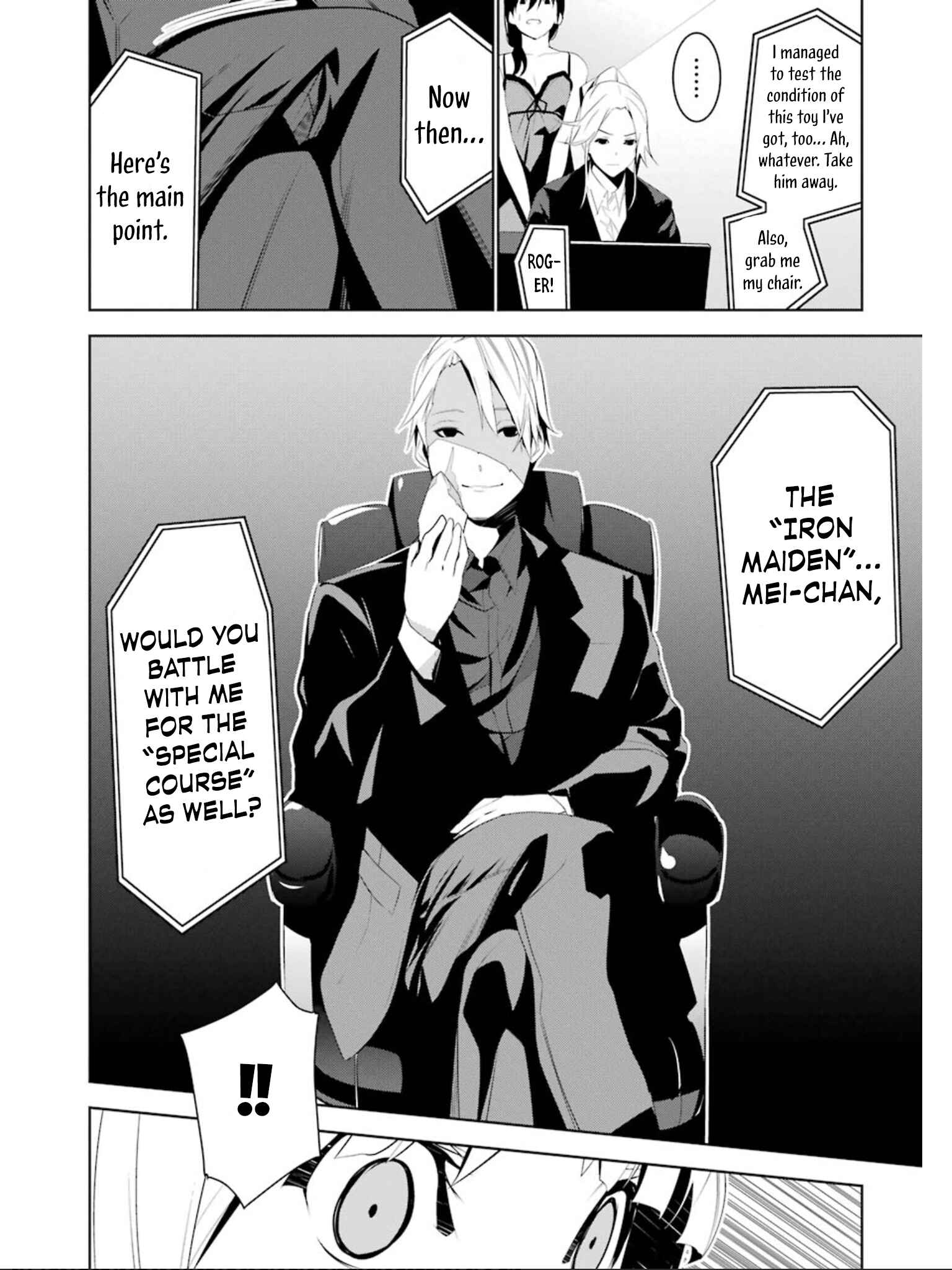 Page 15 Chapter 14 Mays Maiden