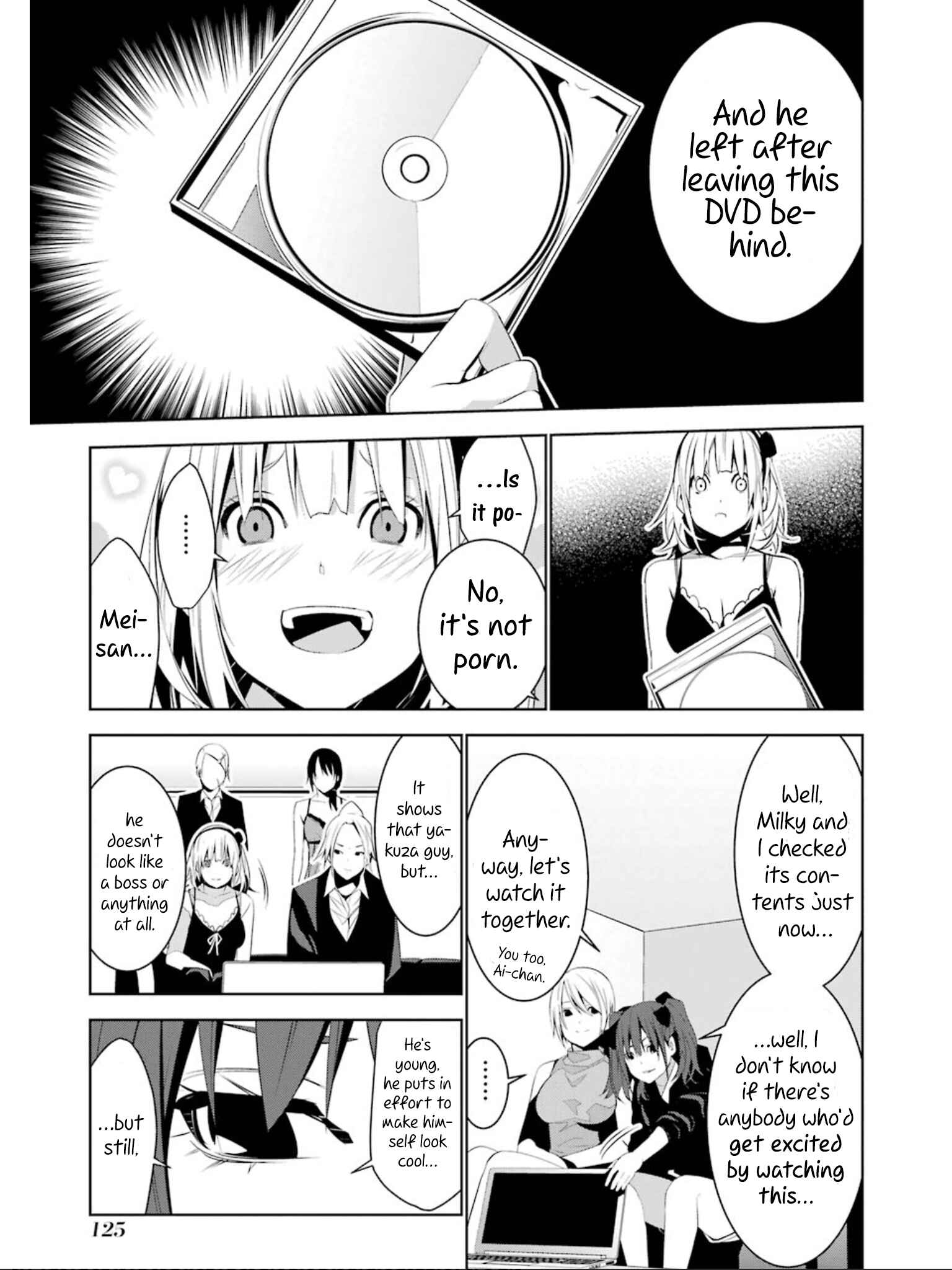 Page 8 Chapter 14 Mays Maiden