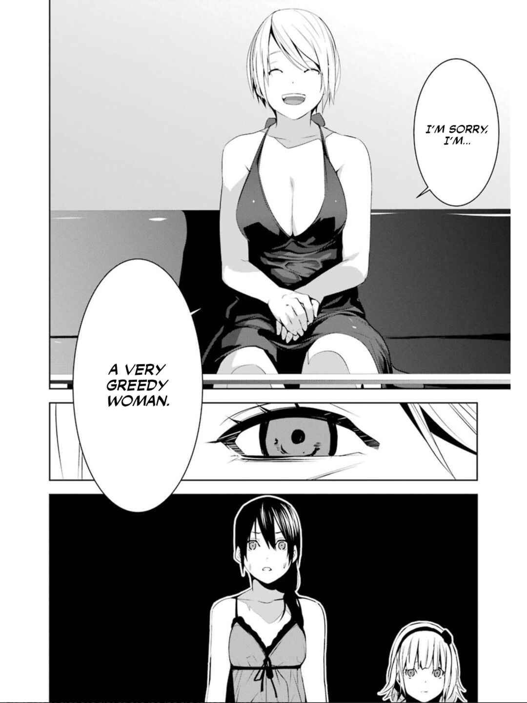 Page 15 Chapter 15 Mays Maiden
