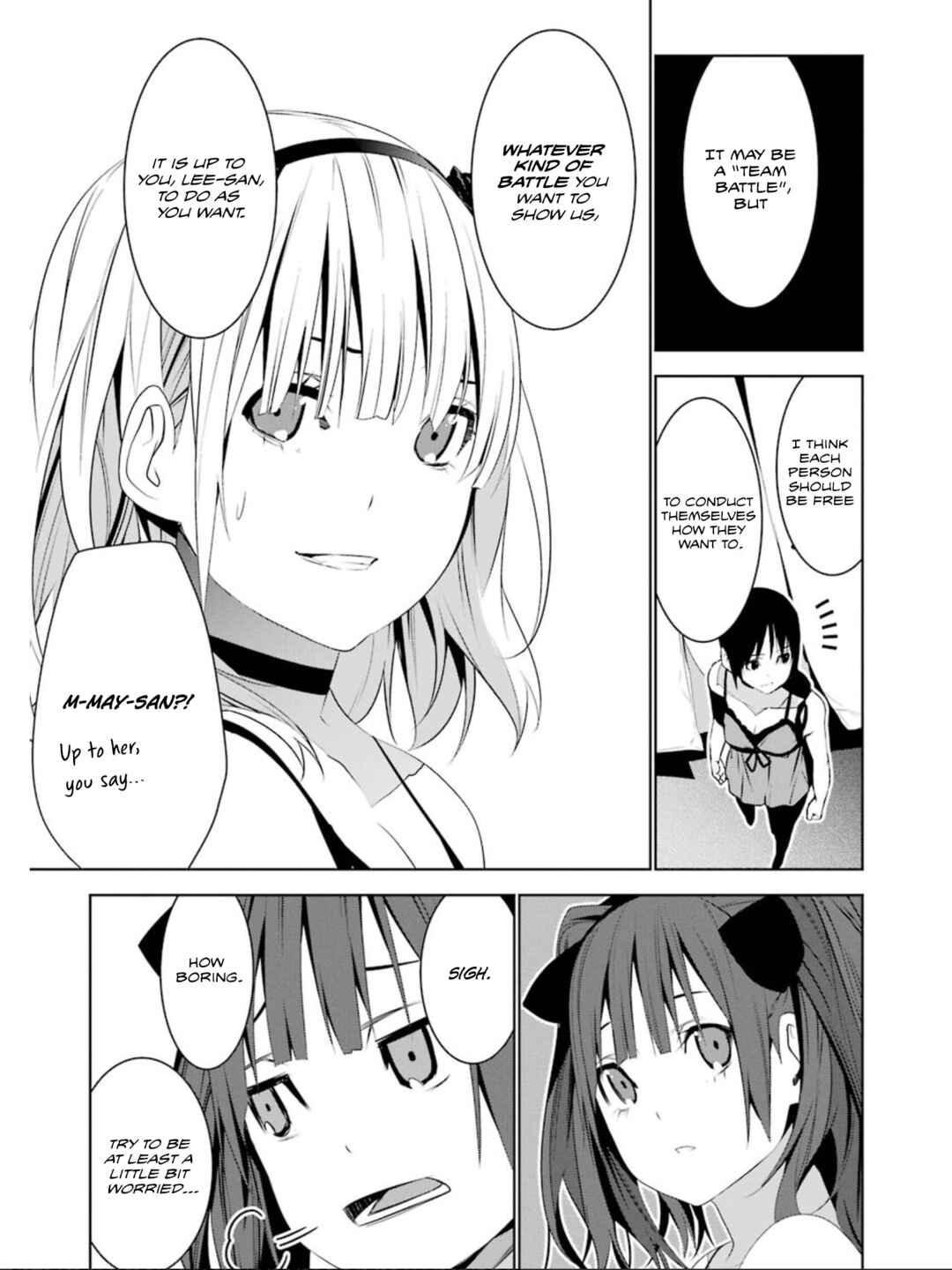 Page 18 Chapter 15 Mays Maiden
