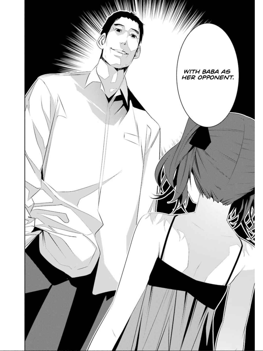 Page 21 Chapter 15 Mays Maiden