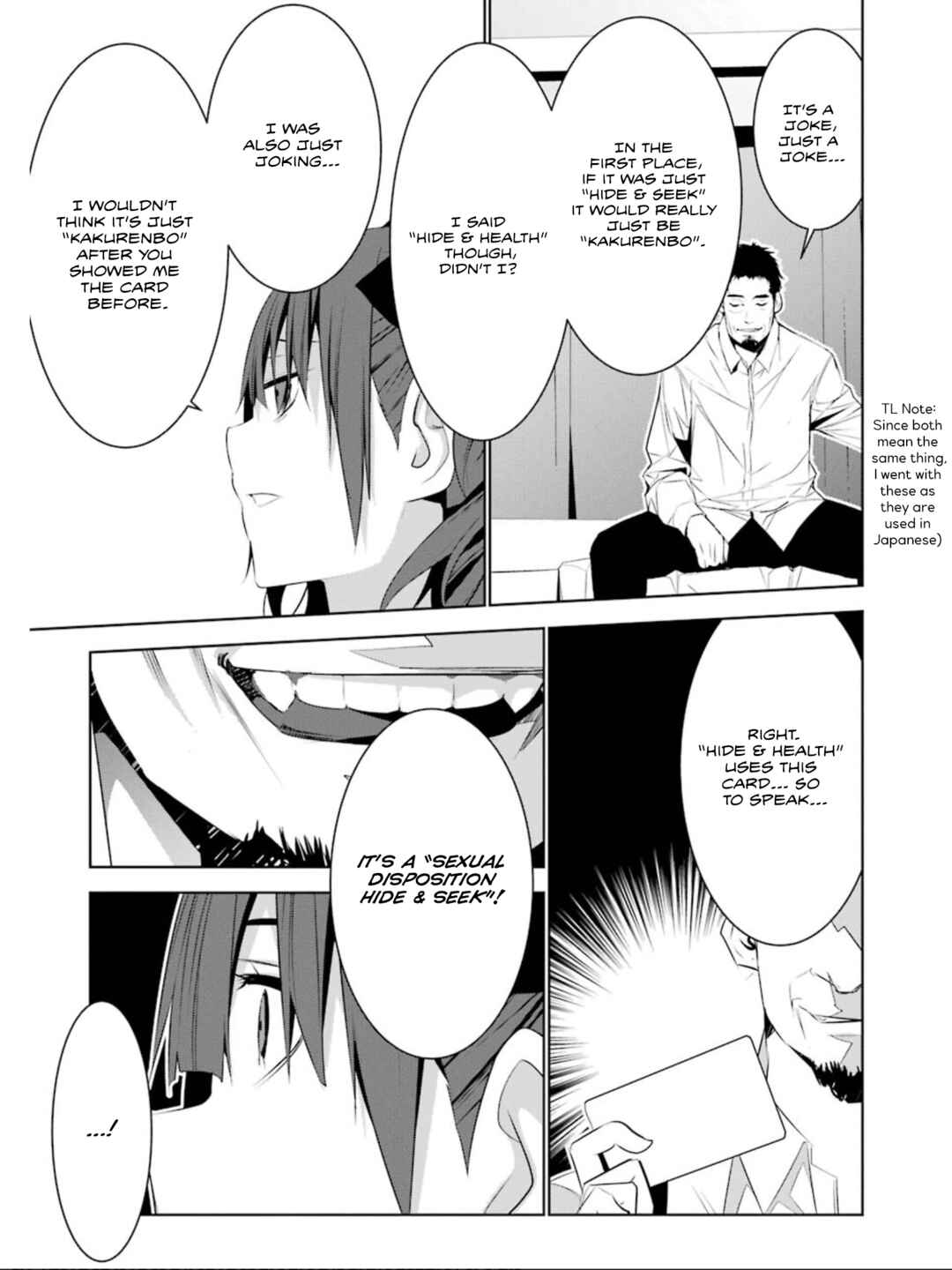 Page 26 Chapter 15 Mays Maiden