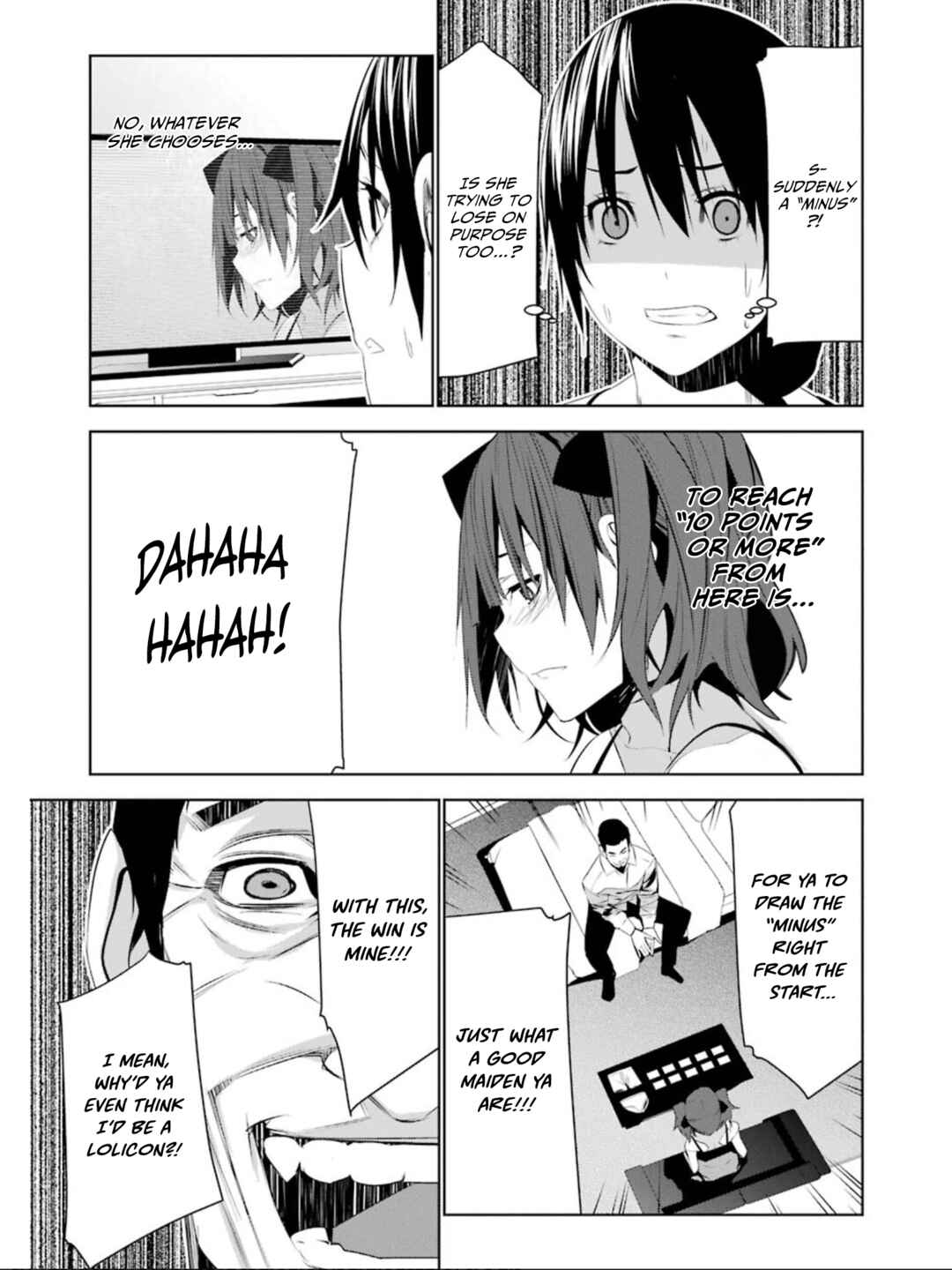 Page 34 Chapter 15 Mays Maiden