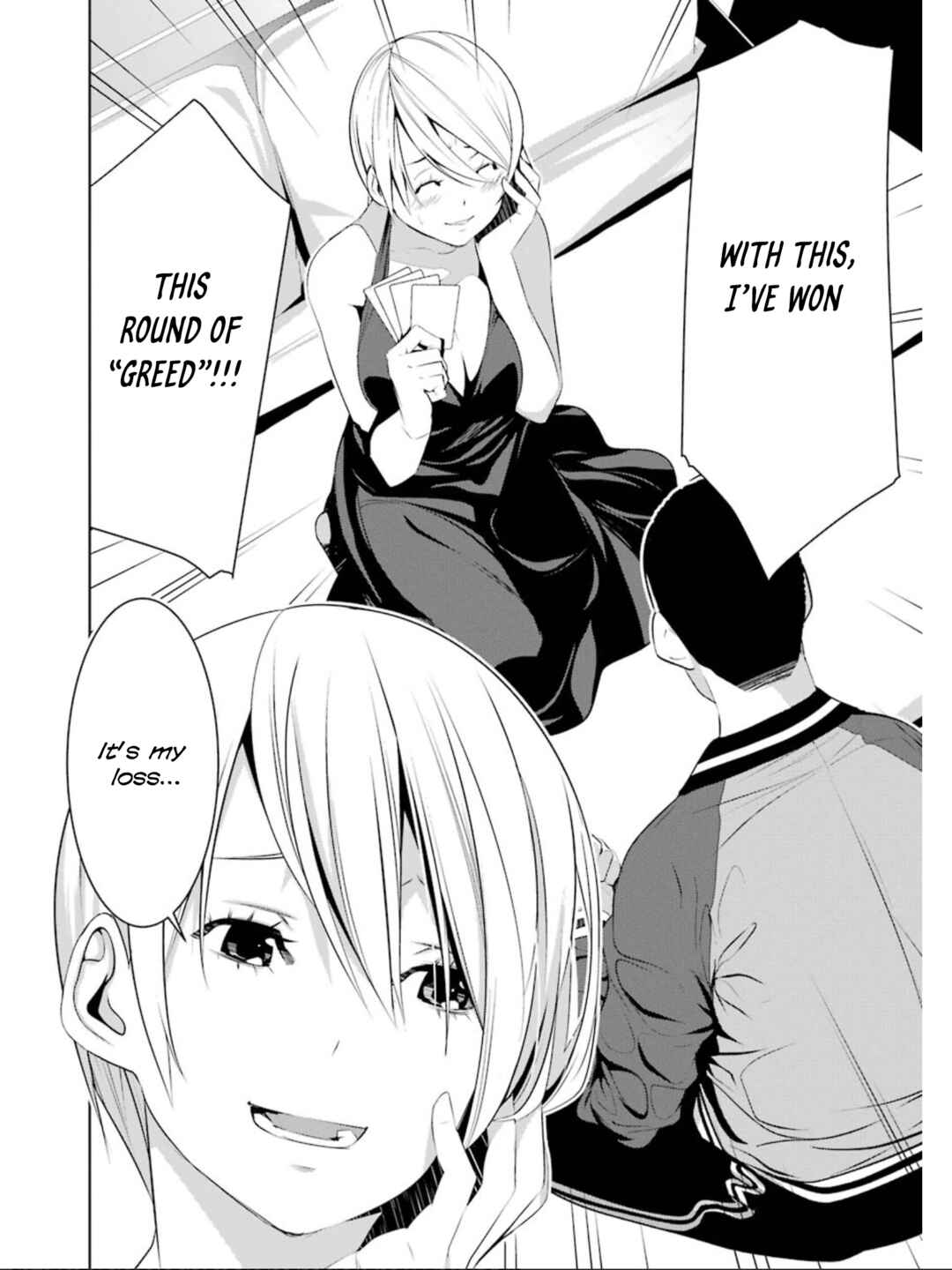 Page 5 Chapter 15 Mays Maiden