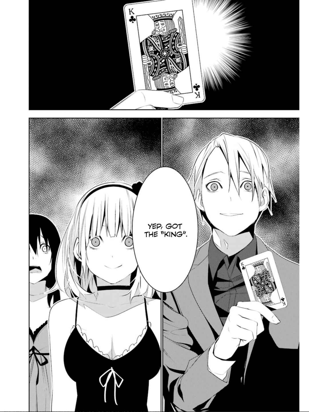 Page 20 Chapter 22 Mays Maiden