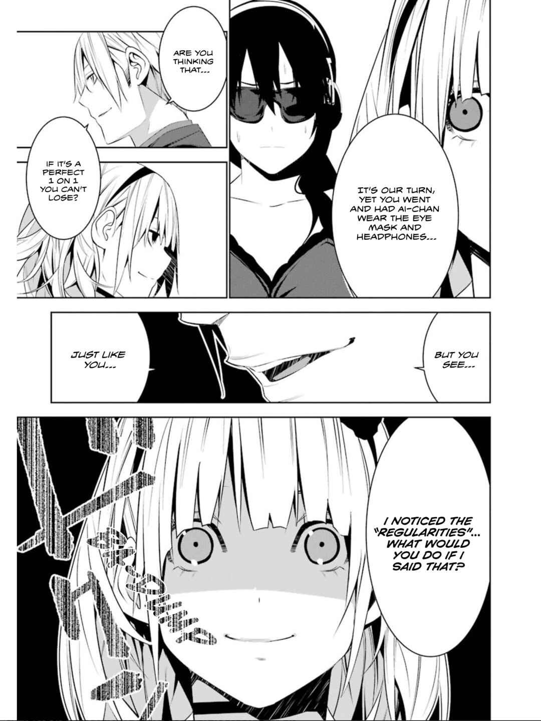 Page 11 Chapter 23 Mays Maiden