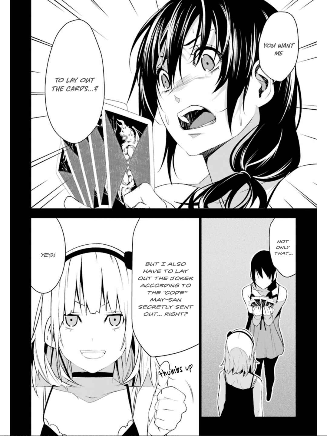 Page 22 Chapter 23 Mays Maiden