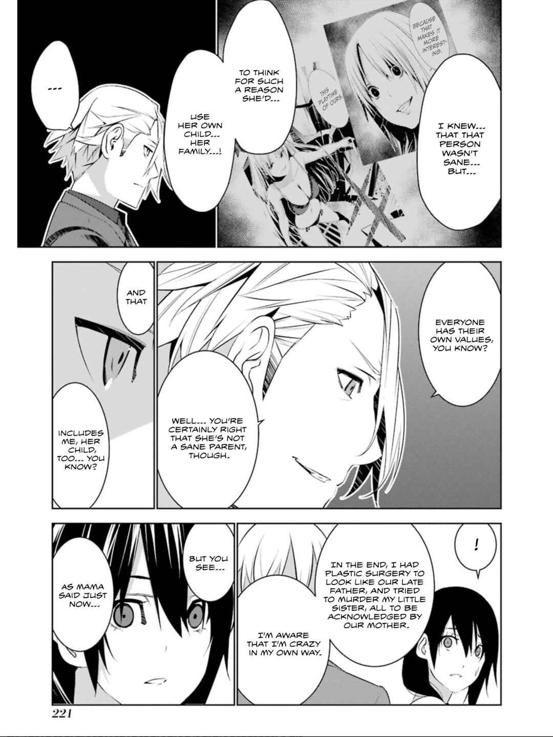 Page 13 Chapter 25 Mays Maiden