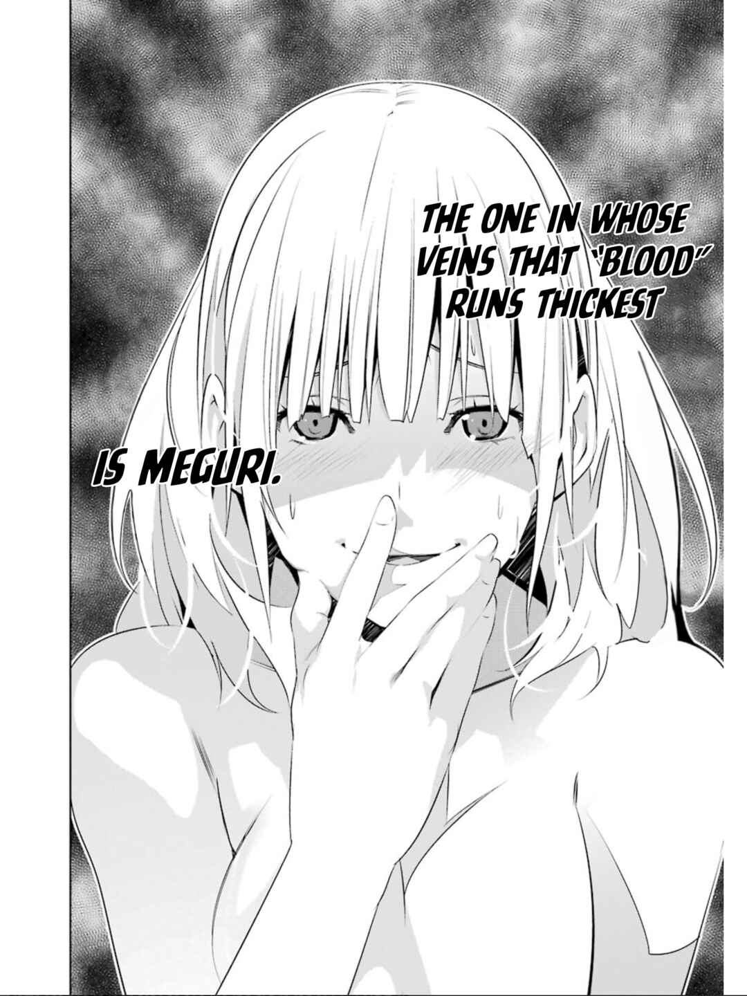 Page 14 Chapter 25 Mays Maiden