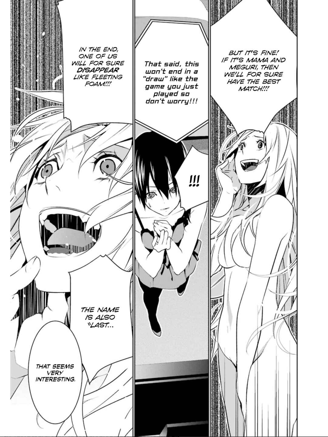 Page 17 Chapter 25 Mays Maiden