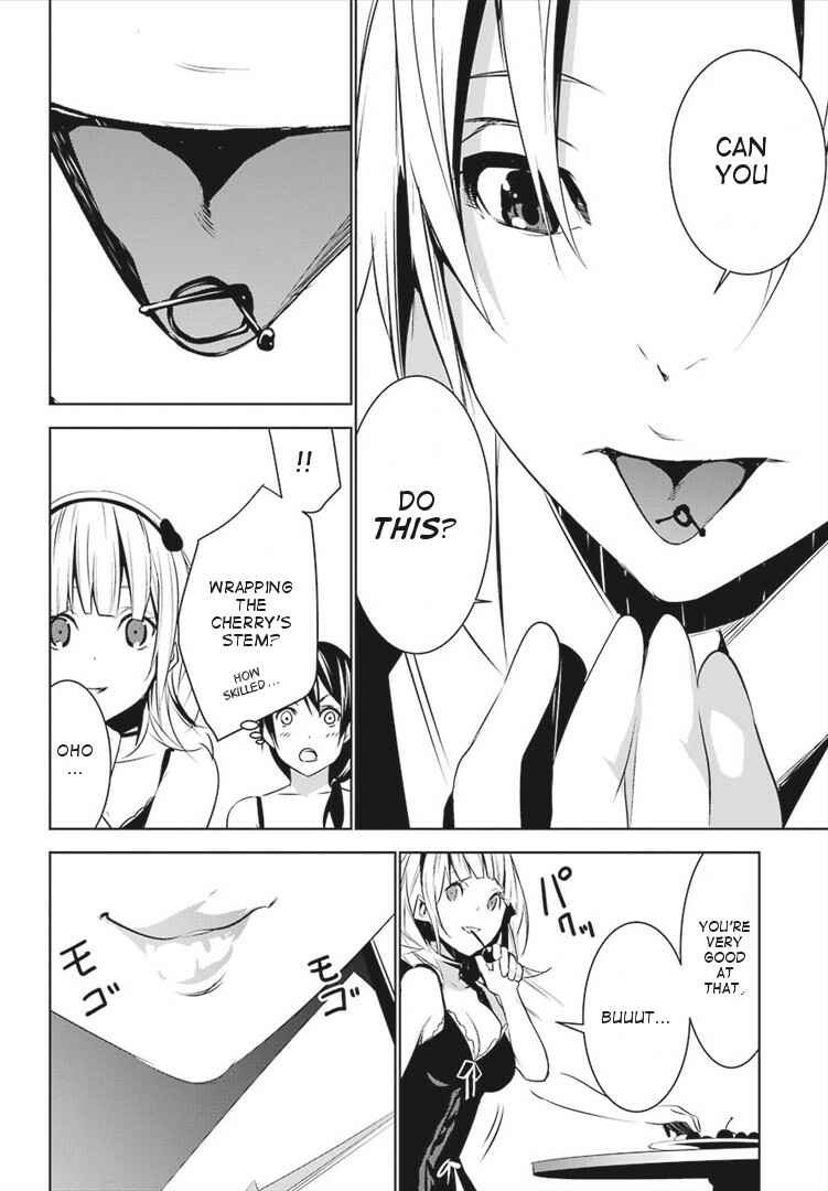 Page 12 Chapter 3 Mays Maiden