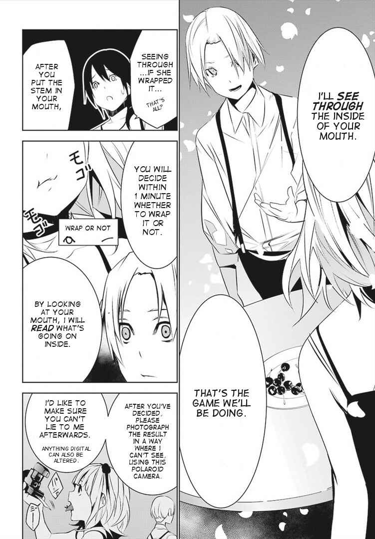 Page 14 Chapter 3 Mays Maiden