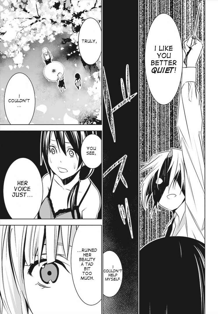 Page 19 Chapter 3 Mays Maiden