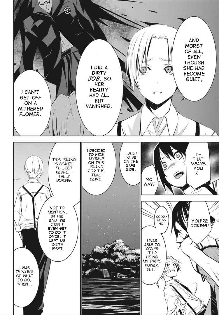 Page 20 Chapter 3 Mays Maiden