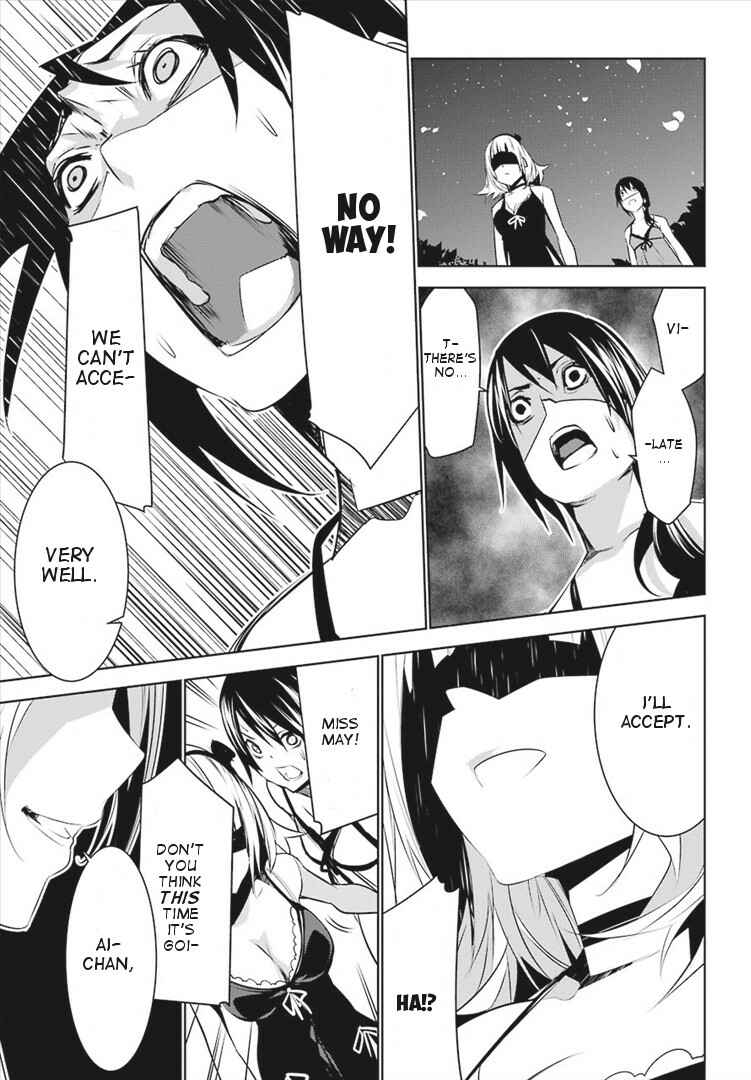 Page 23 Chapter 3 Mays Maiden