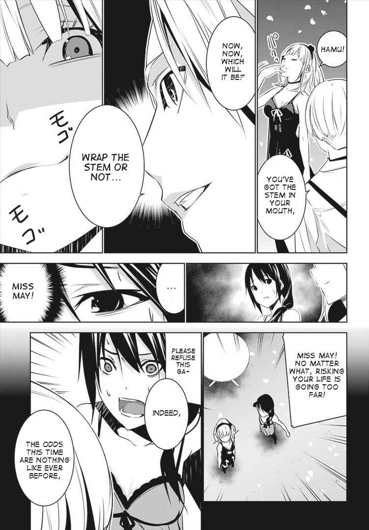 Page 27 Chapter 3 Mays Maiden