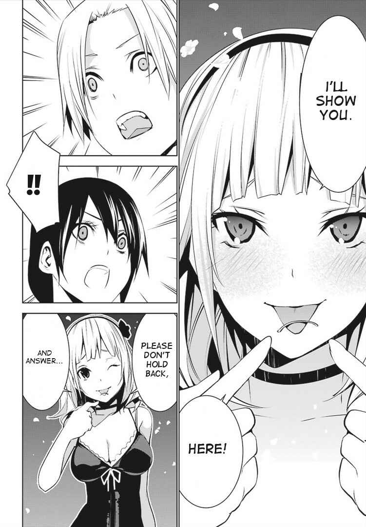 Page 30 Chapter 3 Mays Maiden