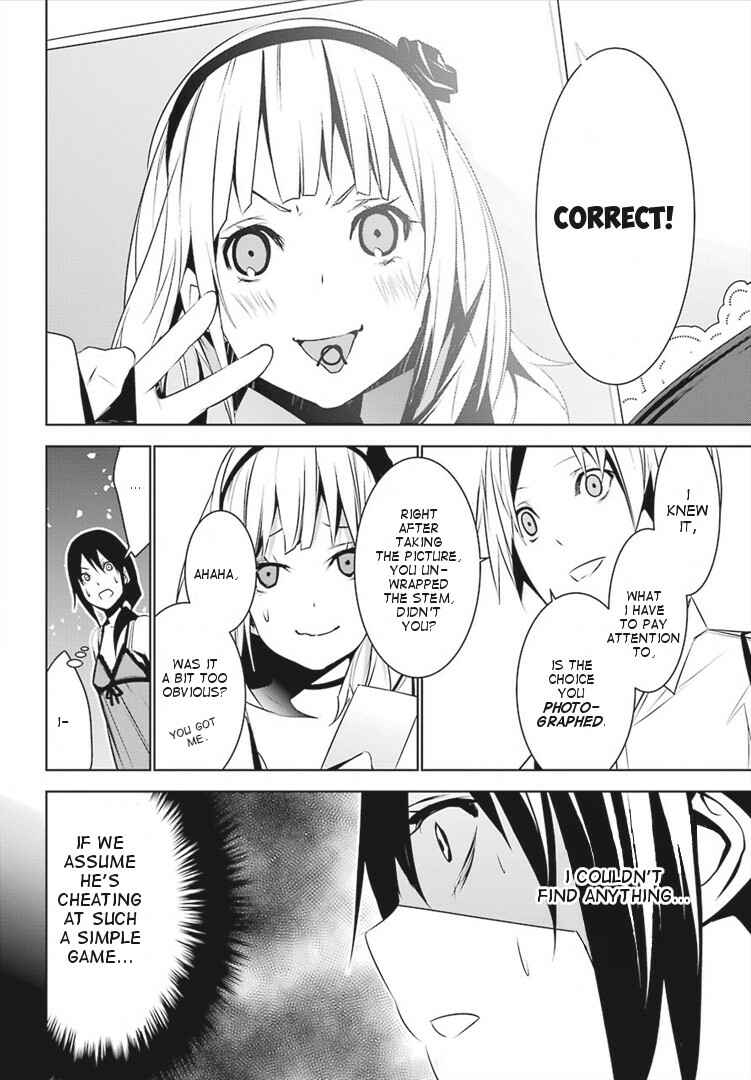 Page 32 Chapter 3 Mays Maiden