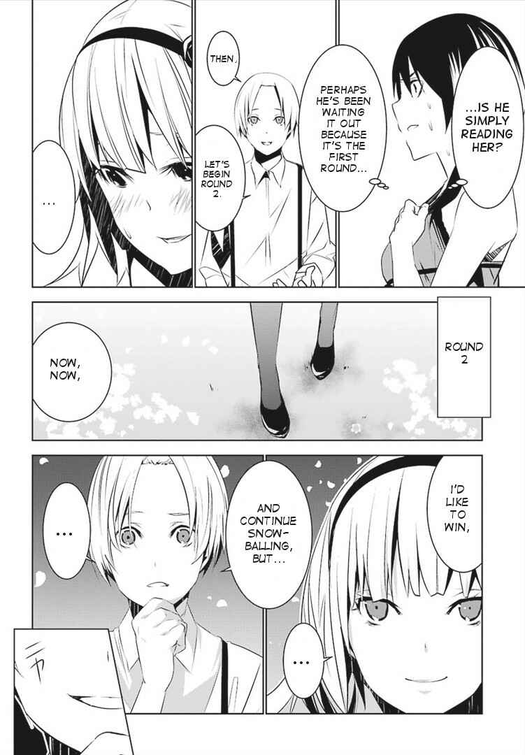 Page 34 Chapter 3 Mays Maiden