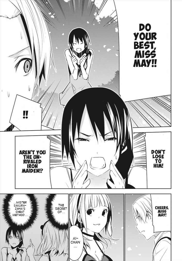 Page 39 Chapter 3 Mays Maiden