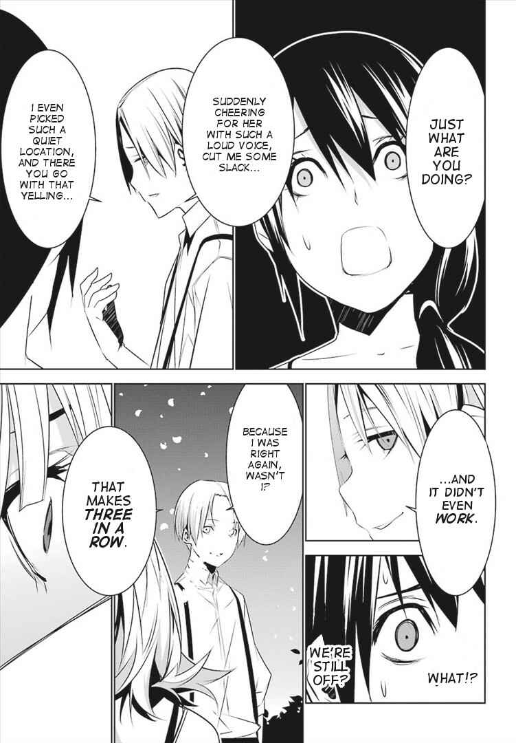 Page 43 Chapter 3 Mays Maiden