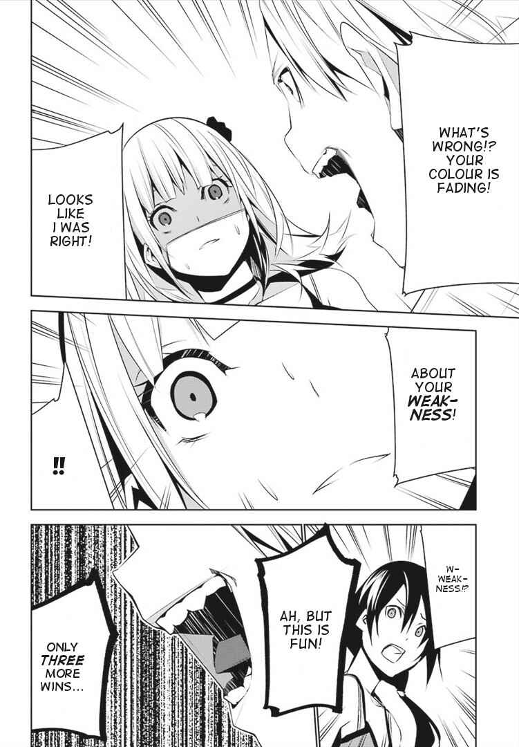 Page 44 Chapter 3 Mays Maiden