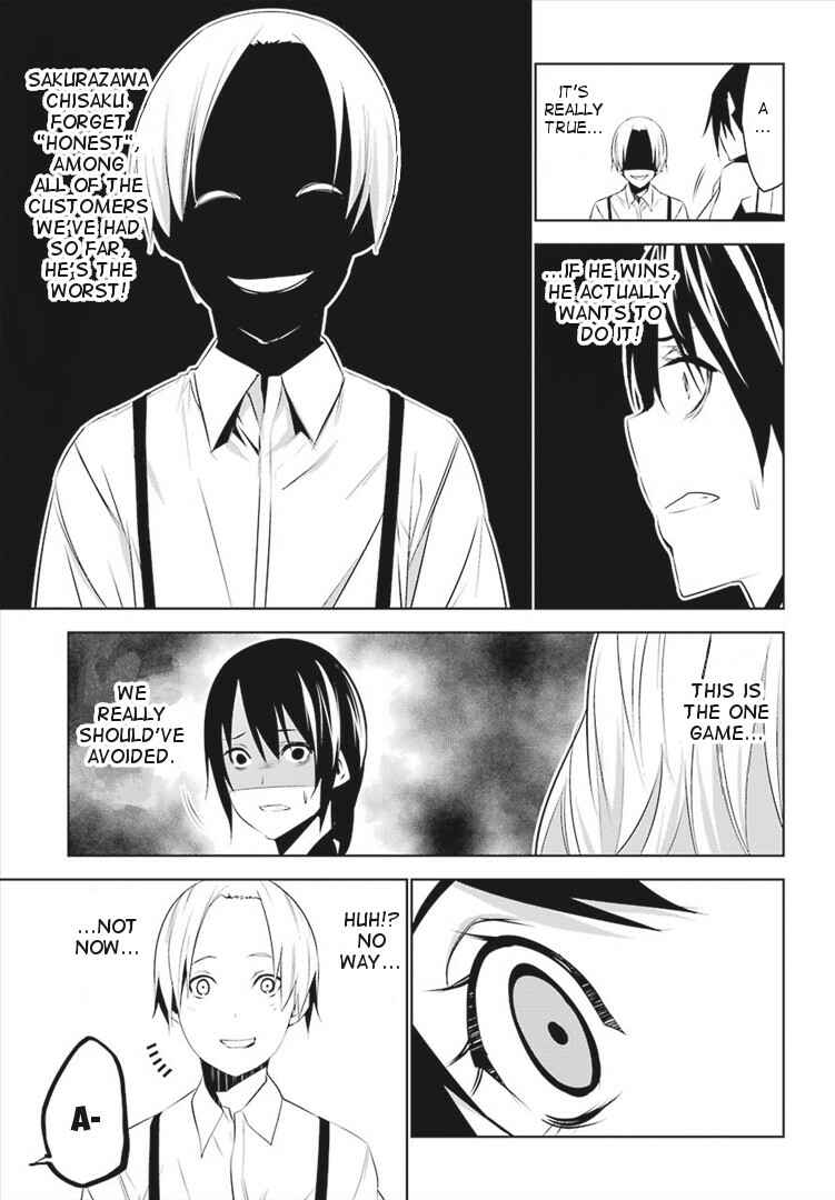 Page 47 Chapter 3 Mays Maiden