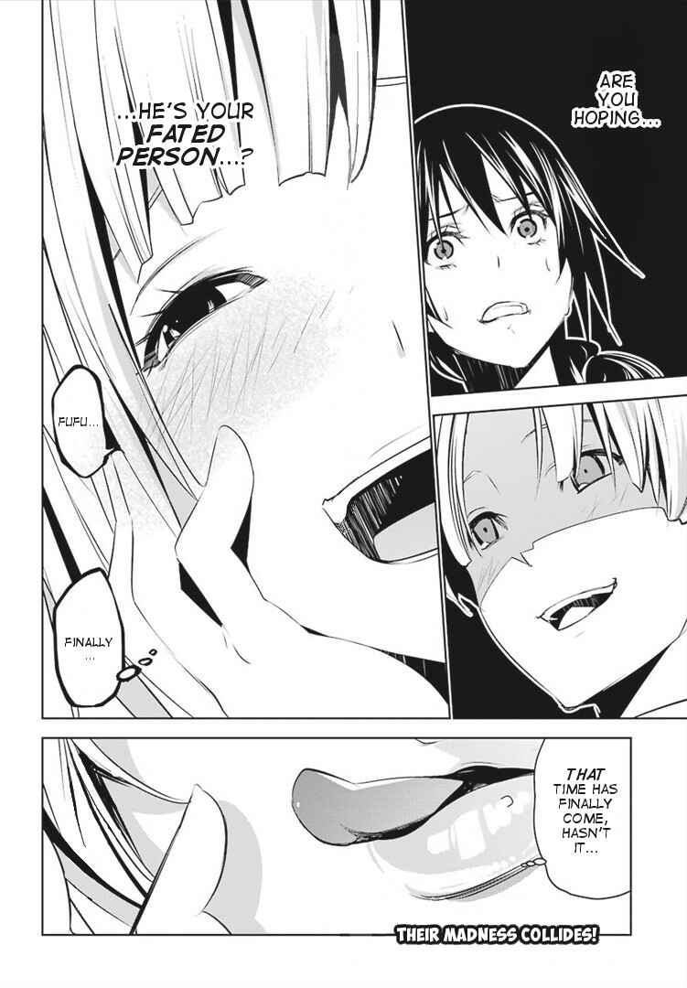Page 50 Chapter 3 Mays Maiden