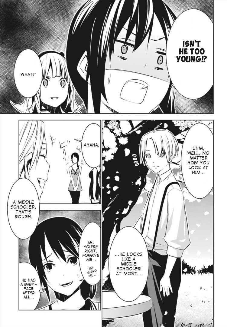 Page 9 Chapter 3 Mays Maiden