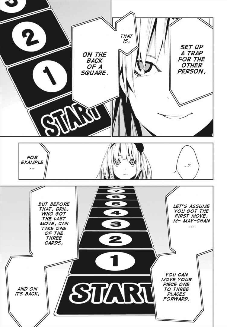Page 13 Chapter 6 Mays Maiden