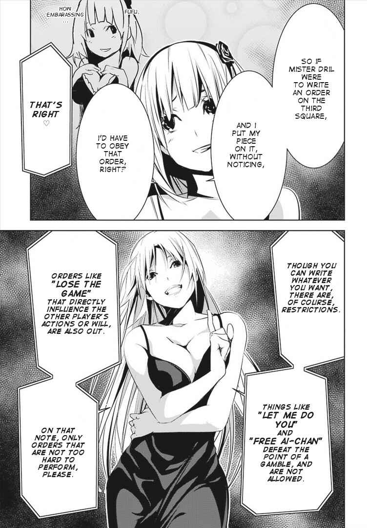 Page 15 Chapter 6 Mays Maiden
