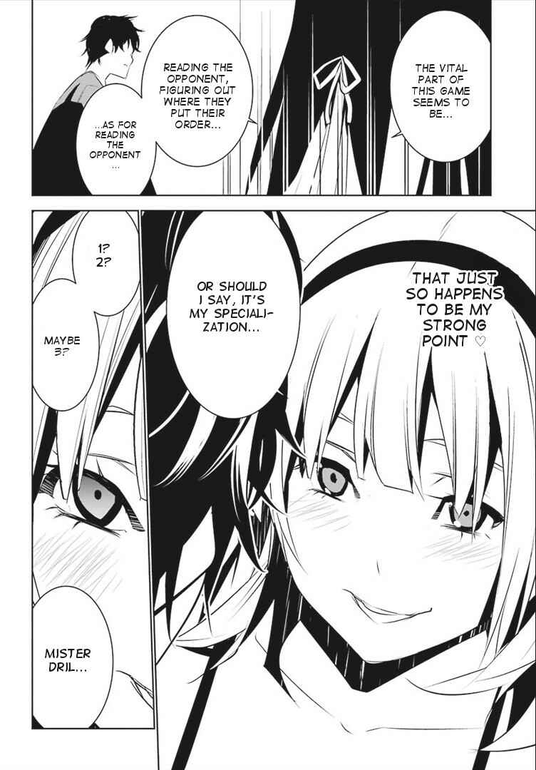 Page 25 Chapter 6 Mays Maiden