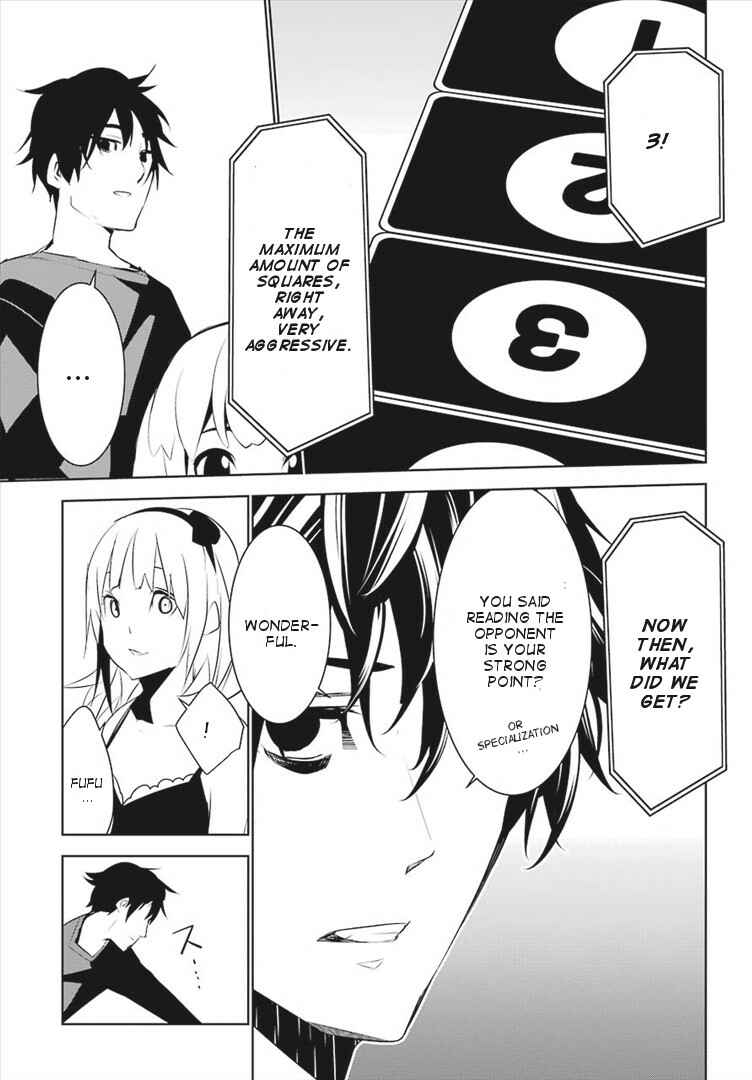 Page 28 Chapter 6 Mays Maiden