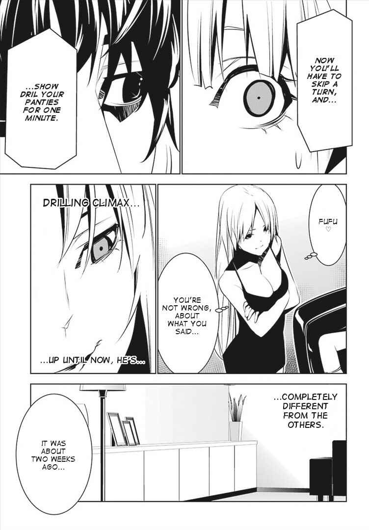 Page 30 Chapter 6 Mays Maiden