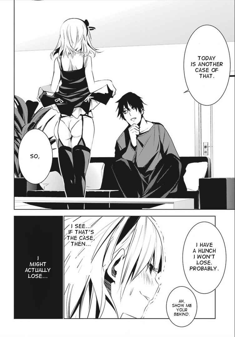 Page 33 Chapter 6 Mays Maiden