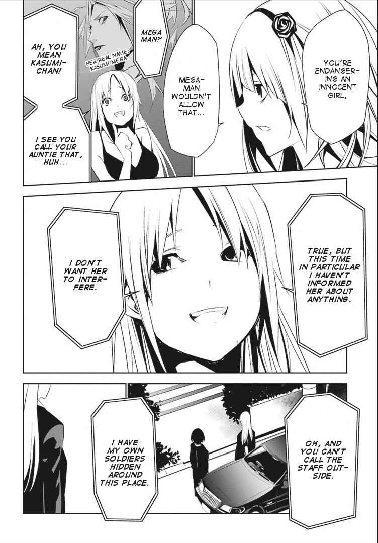 Page 4 Chapter 6 Mays Maiden
