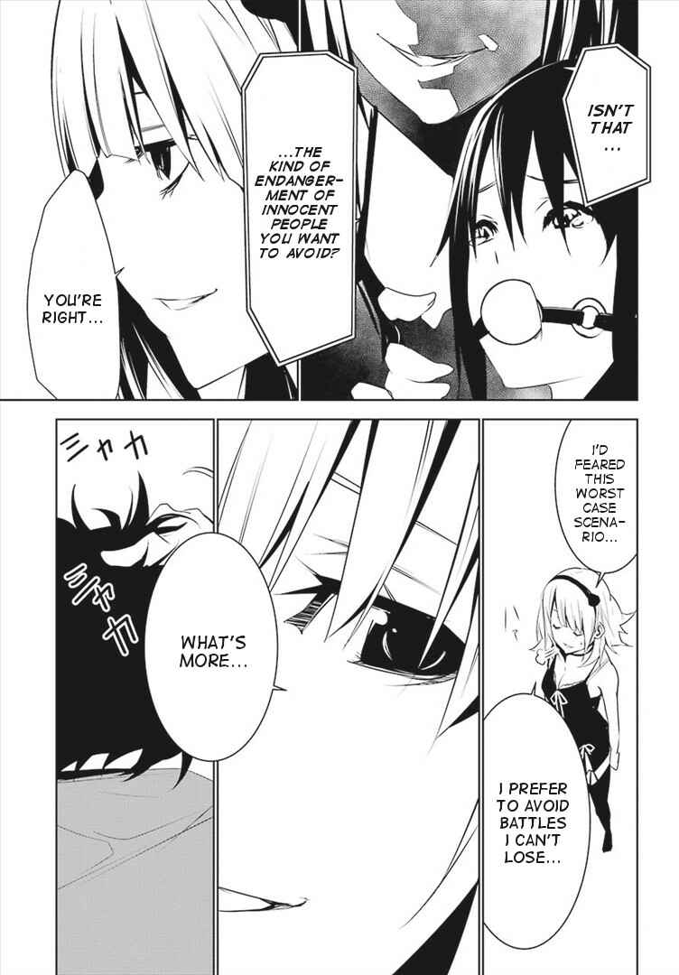Page 5 Chapter 6 Mays Maiden