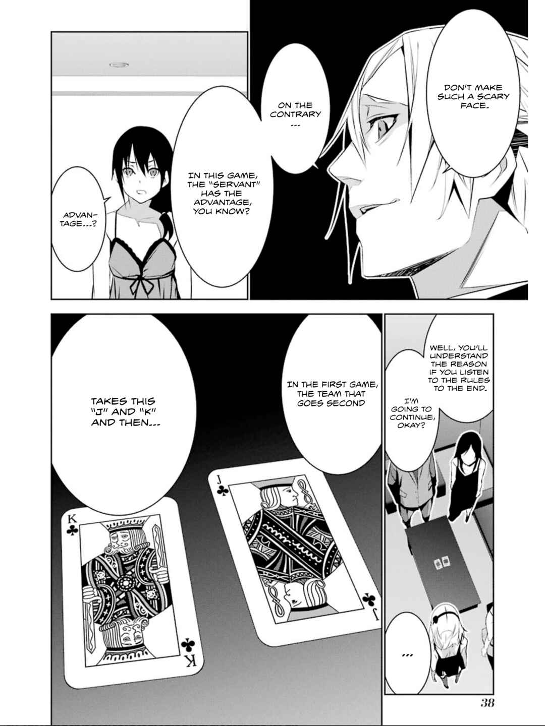 Page 11 Chapter 20 Mays Maiden