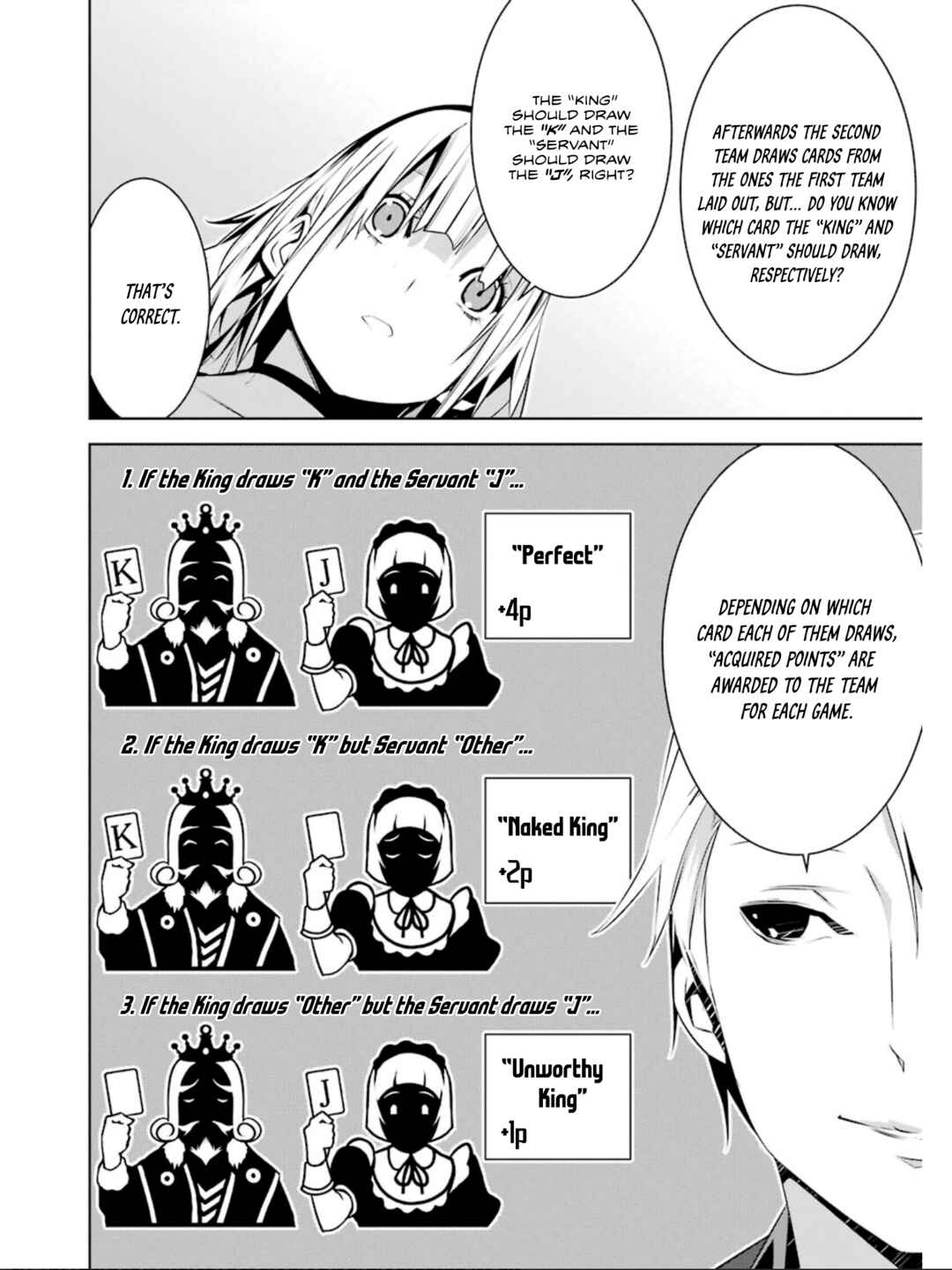 Page 13 Chapter 20 Mays Maiden
