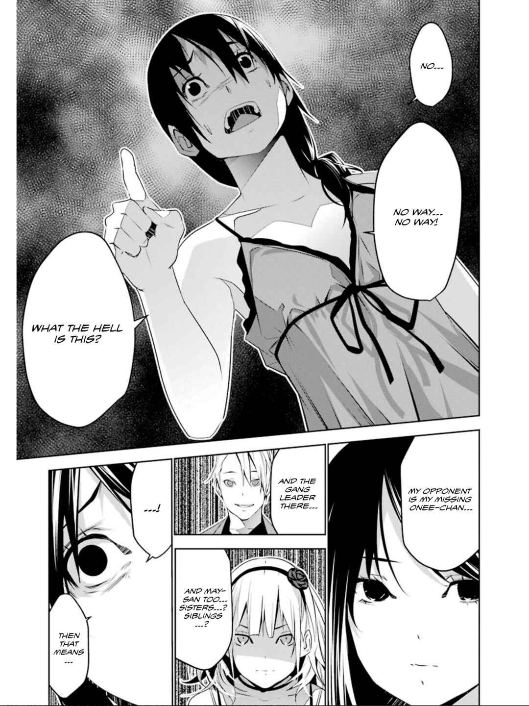 Page 2 Chapter 20 Mays Maiden