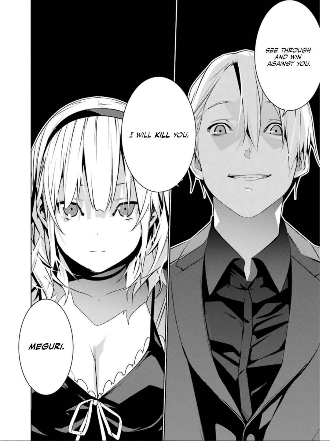 Page 23 Chapter 20 Mays Maiden