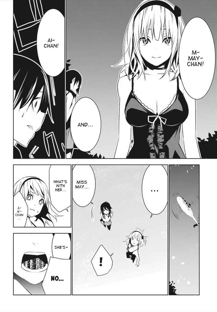 Page 16 Chapter 5 Mays Maiden