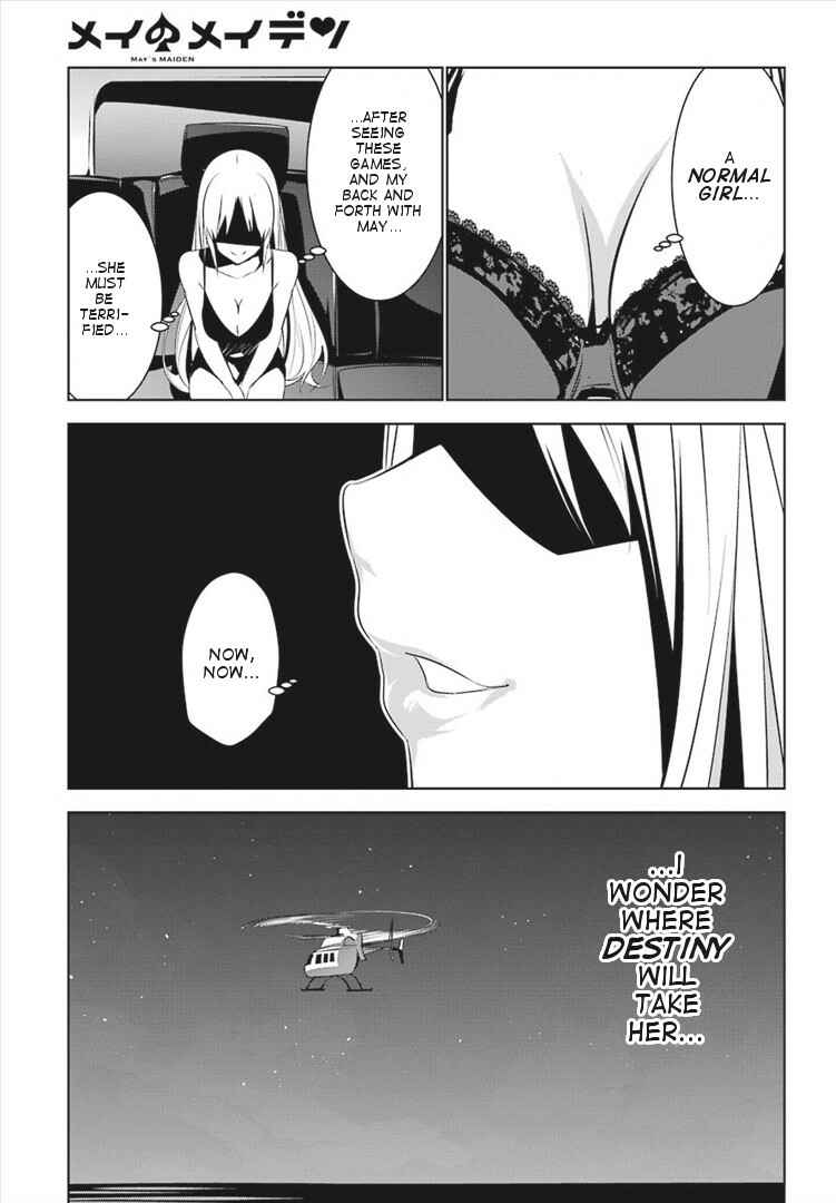 Page 19 Chapter 5 Mays Maiden