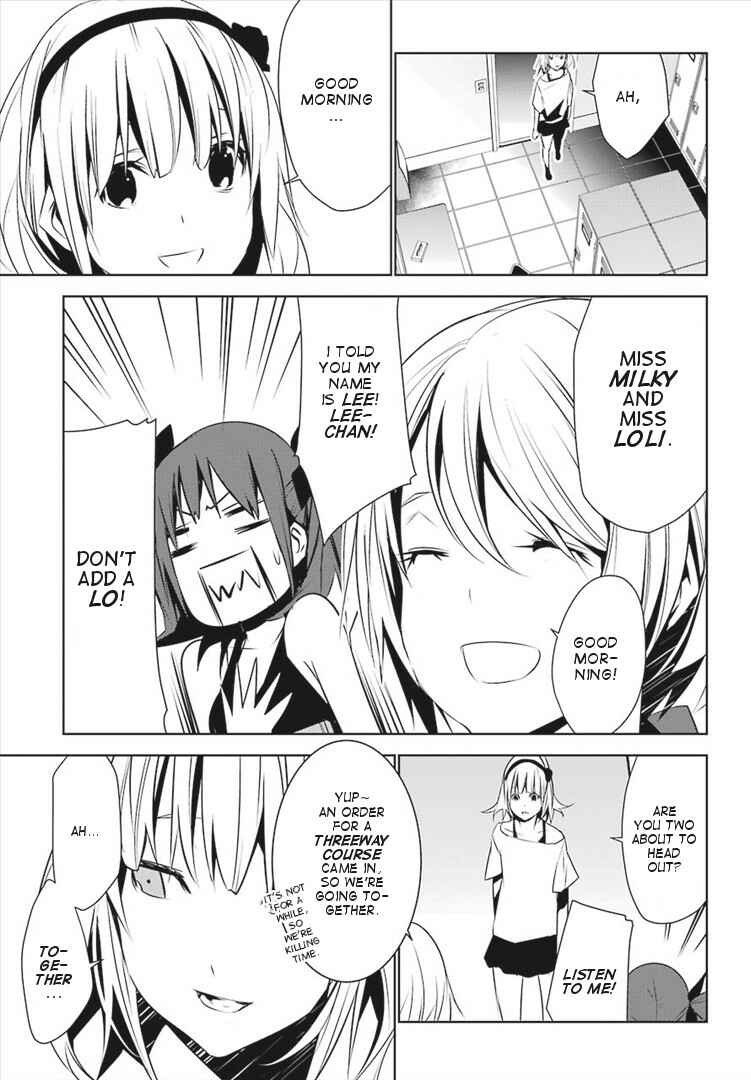 Page 25 Chapter 5 Mays Maiden